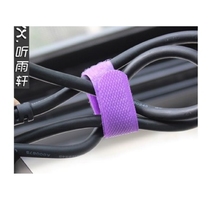 ATTACHE CABLE  M.COULEUR  KX-26  